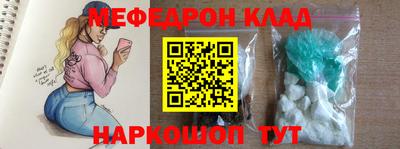 стаф Апрелевка