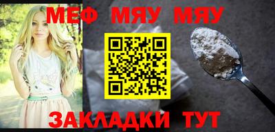 стаф Апрелевка