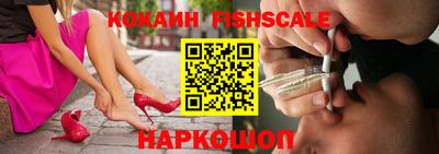 винт Заводоуковск