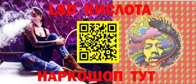 мдма Аргун