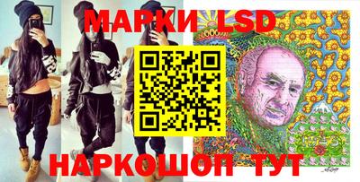 мдма Аргун