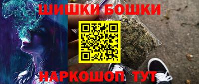 мдма Аргун