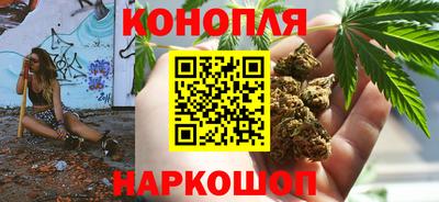 стаф Апрелевка