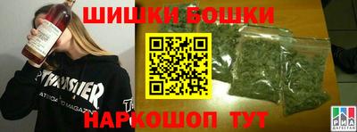 стаф Апрелевка