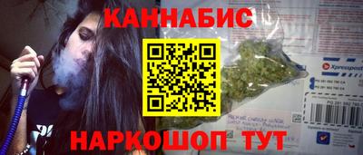стаф Апрелевка