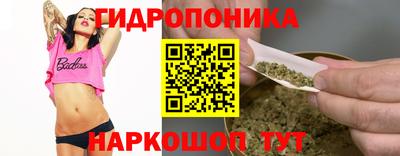 мдма Аргун