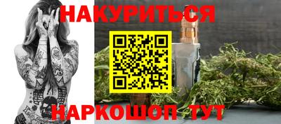 мдма Аргун