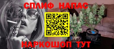 мдма Аргун