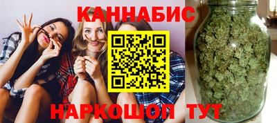 стаф Апрелевка