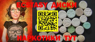 стаф Апрелевка