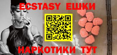 стаф Апрелевка