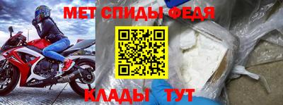 стаф Апрелевка