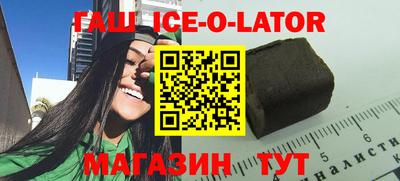 стаф Апрелевка